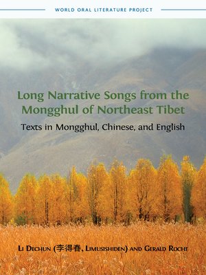 cover image of Long Narrative Songs from the Mongghul of Northeast Tibet